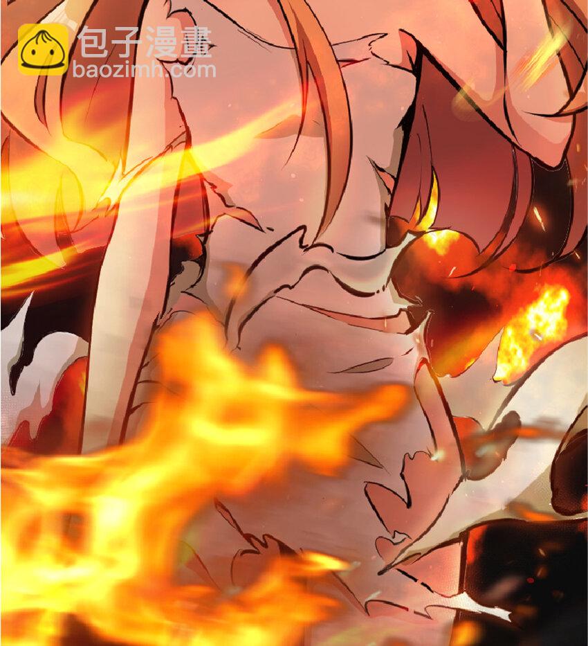 放開那個女巫 - 4 開始你的表演(1/2) - 1