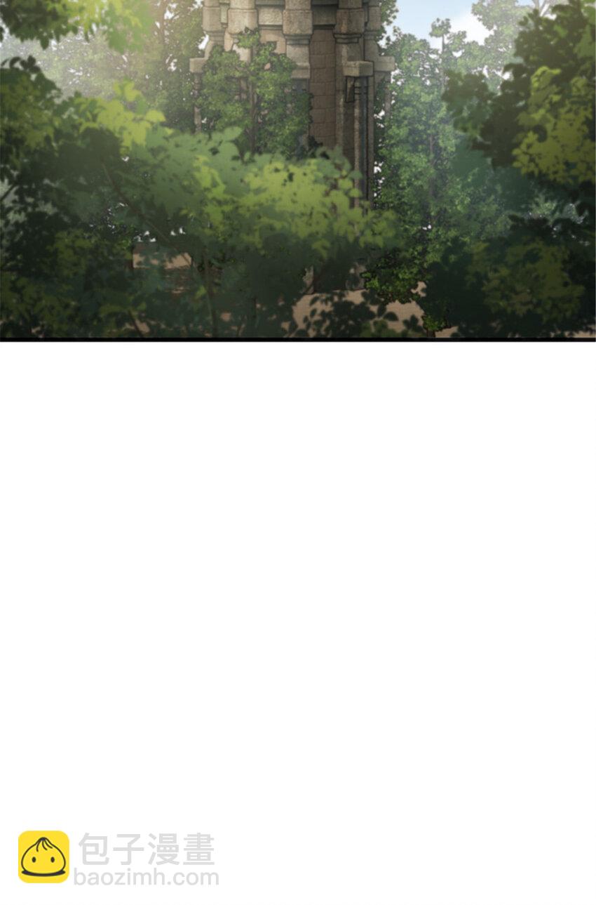 放開那個女巫 - 390 決定人類命運的遺物(1/2) - 8