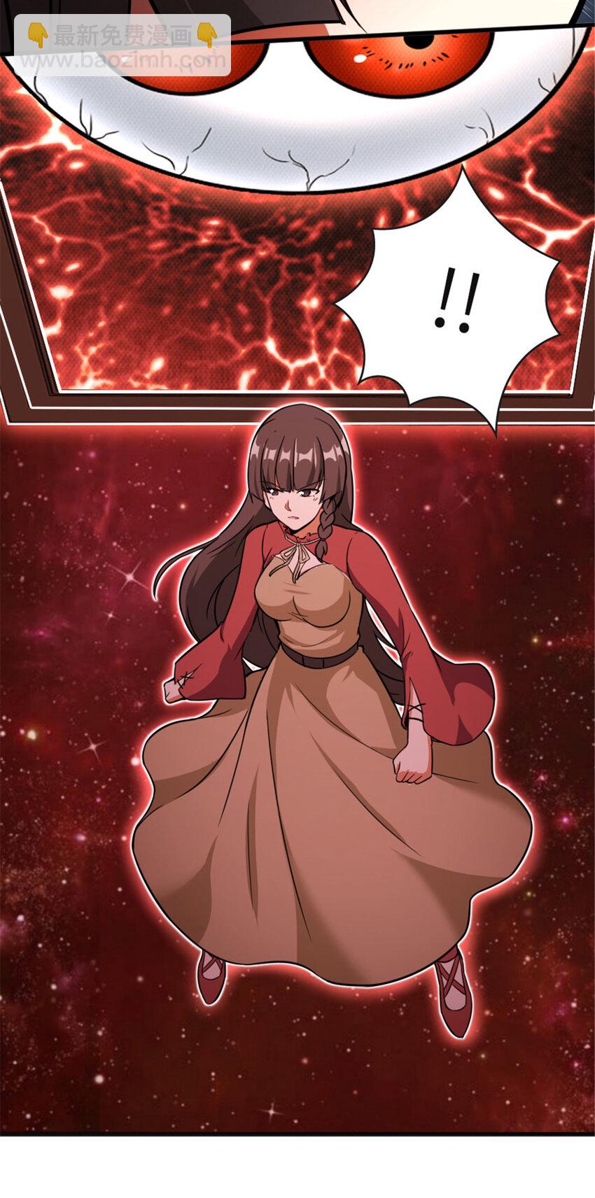 放開那個女巫 - 390 決定人類命運的遺物(2/2) - 2