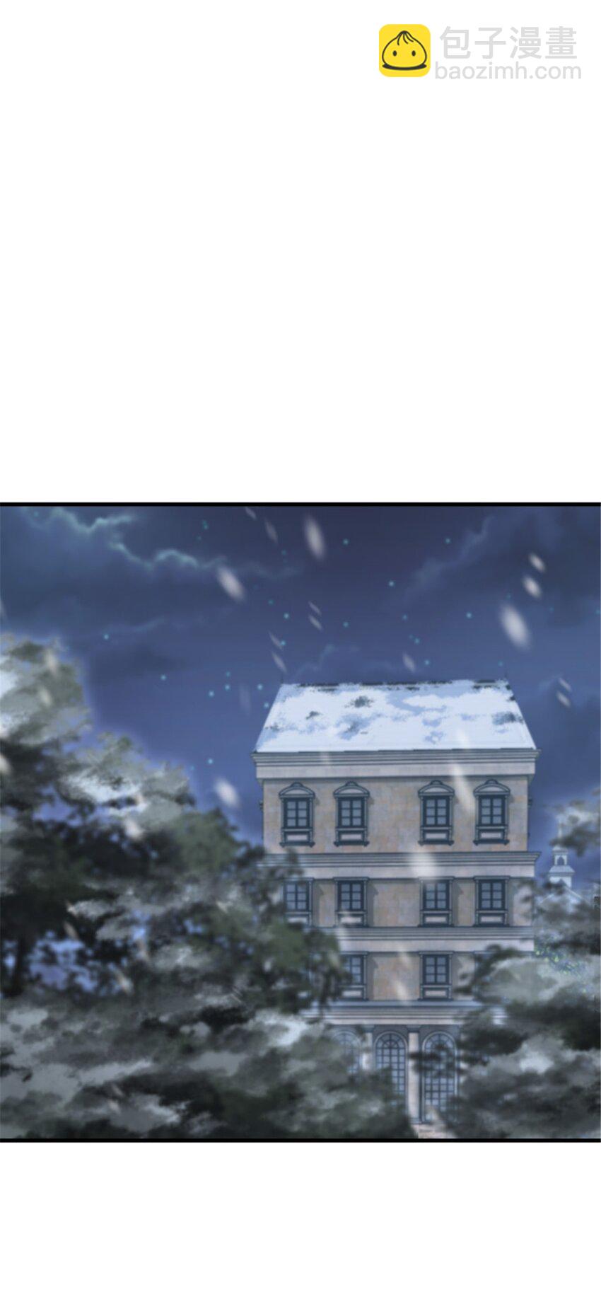 放開那個女巫 - 394 夜巡(1/2) - 6