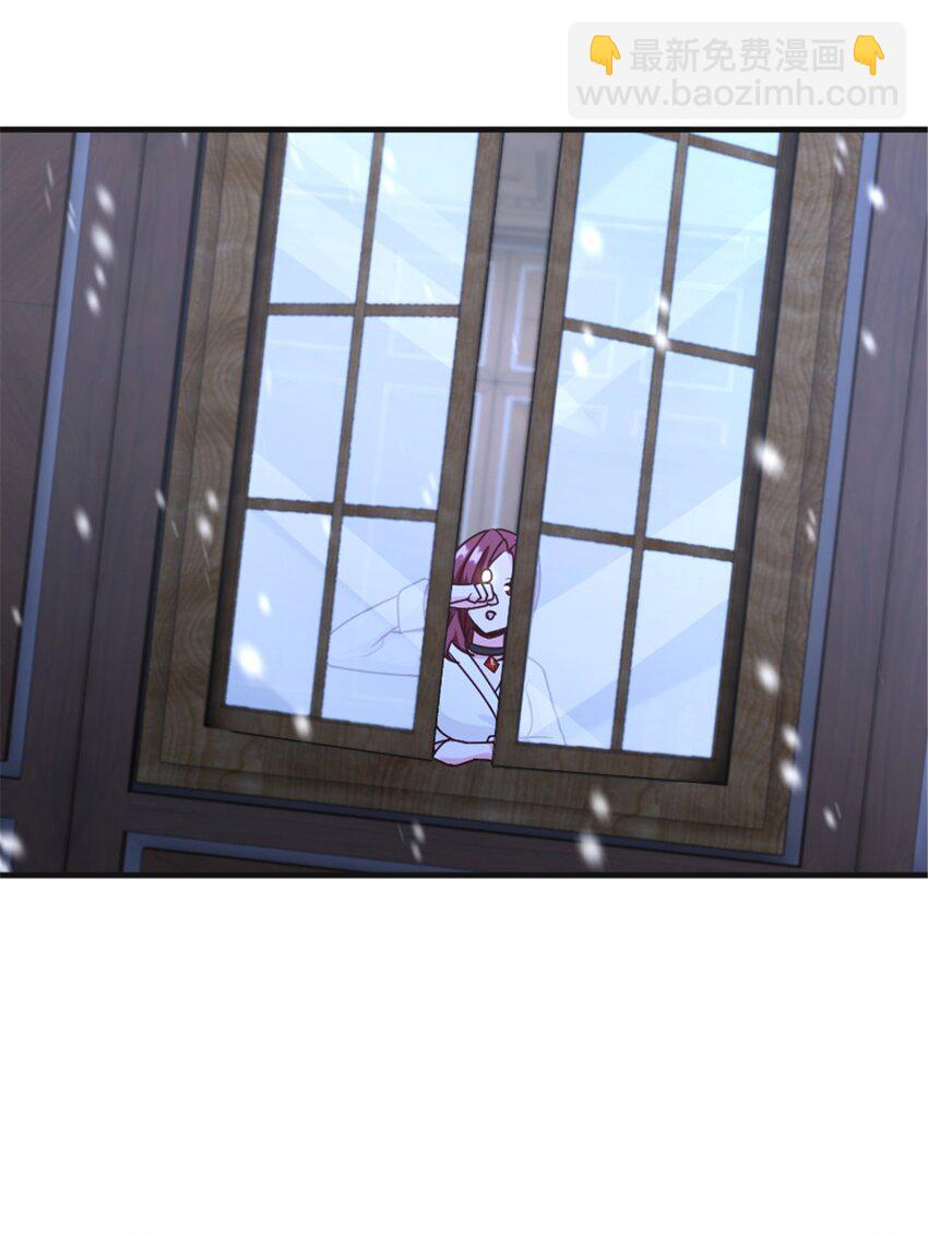 放開那個女巫 - 394 夜巡(1/2) - 2