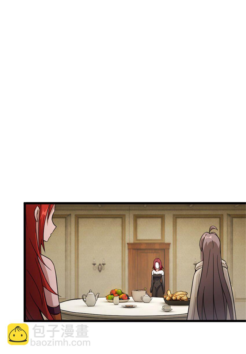 放開那個女巫 - 396 可以帶上七十六號嗎？(1/2) - 4