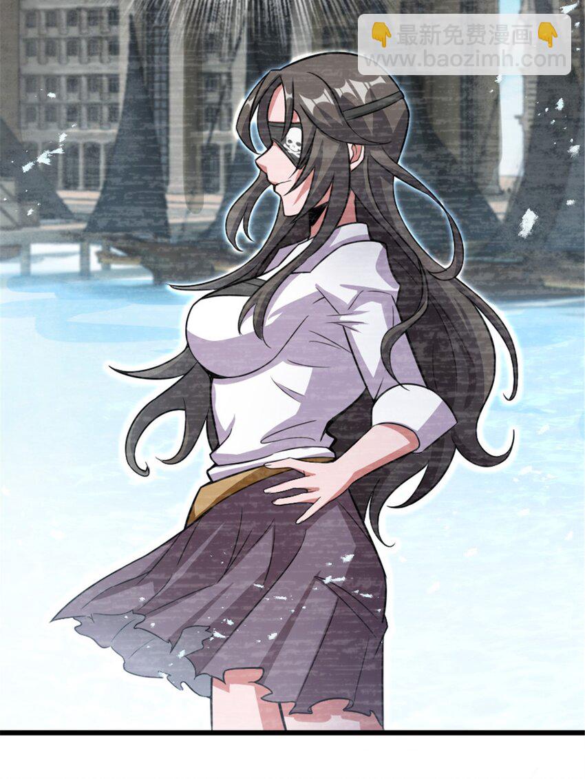 放開那個女巫 - 396 可以帶上七十六號嗎？(1/2) - 5