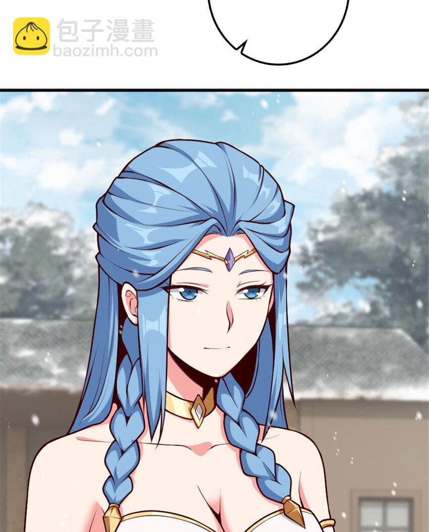 放開那個女巫 - 398 愛葛莎大人！(1/2) - 4