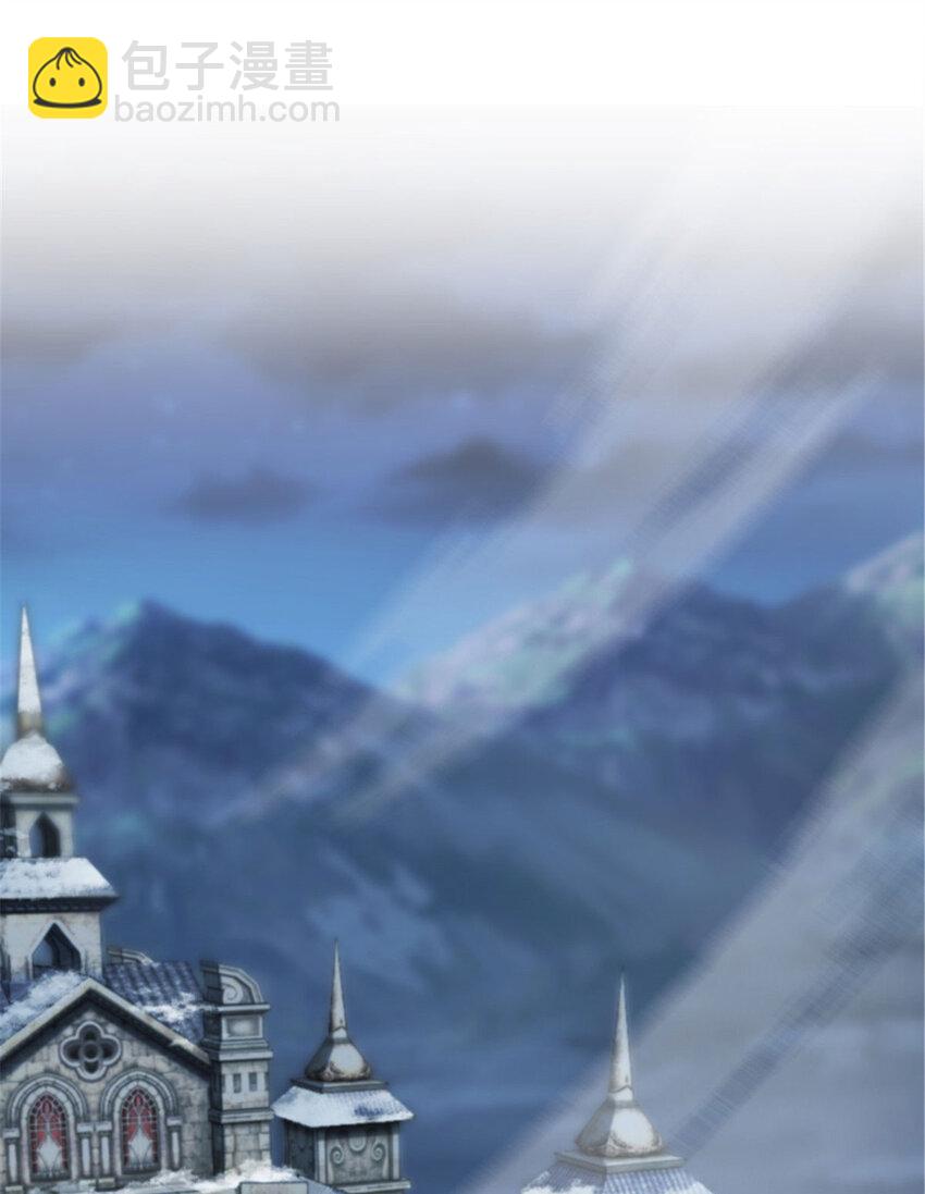 放開那個女巫 - 398 愛葛莎大人！(1/2) - 8