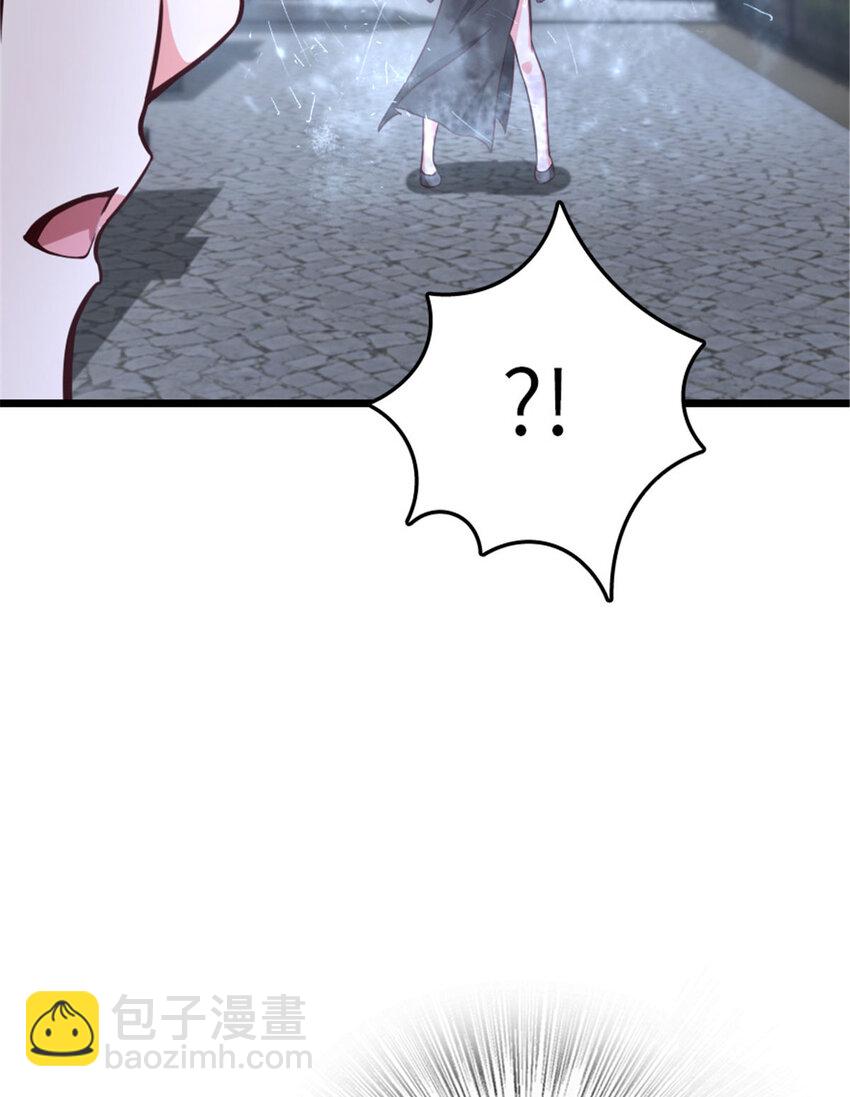 放開那個女巫 - 398 愛葛莎大人！(2/2) - 4