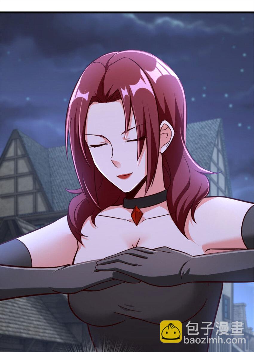 放開那個女巫 - 398 愛葛莎大人！(2/2) - 3