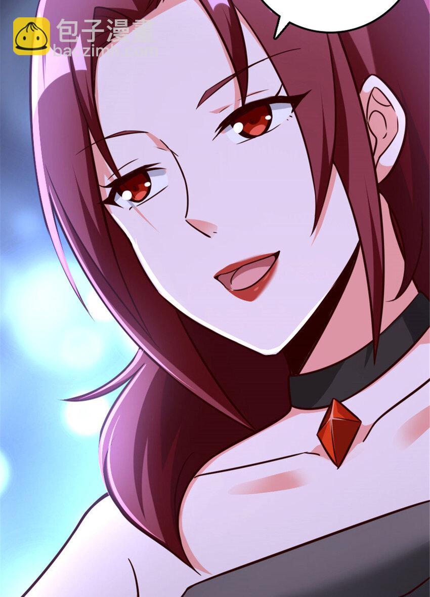 放開那個女巫 - 398 愛葛莎大人！(2/2) - 1