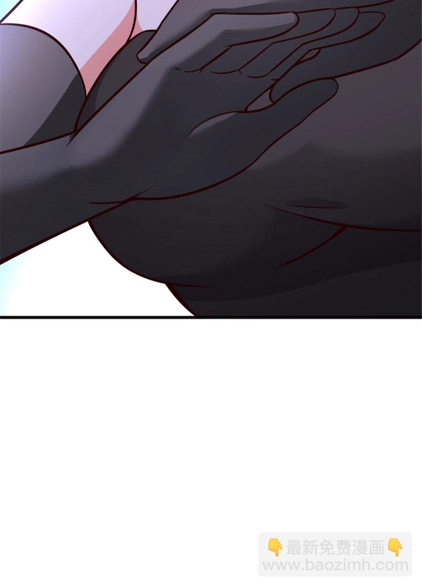 放開那個女巫 - 398 愛葛莎大人！(2/2) - 2