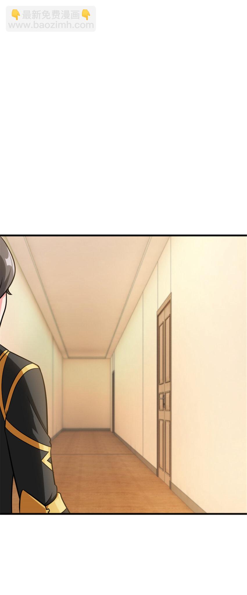 放開那個女巫 - 402 貼心(1/2) - 3