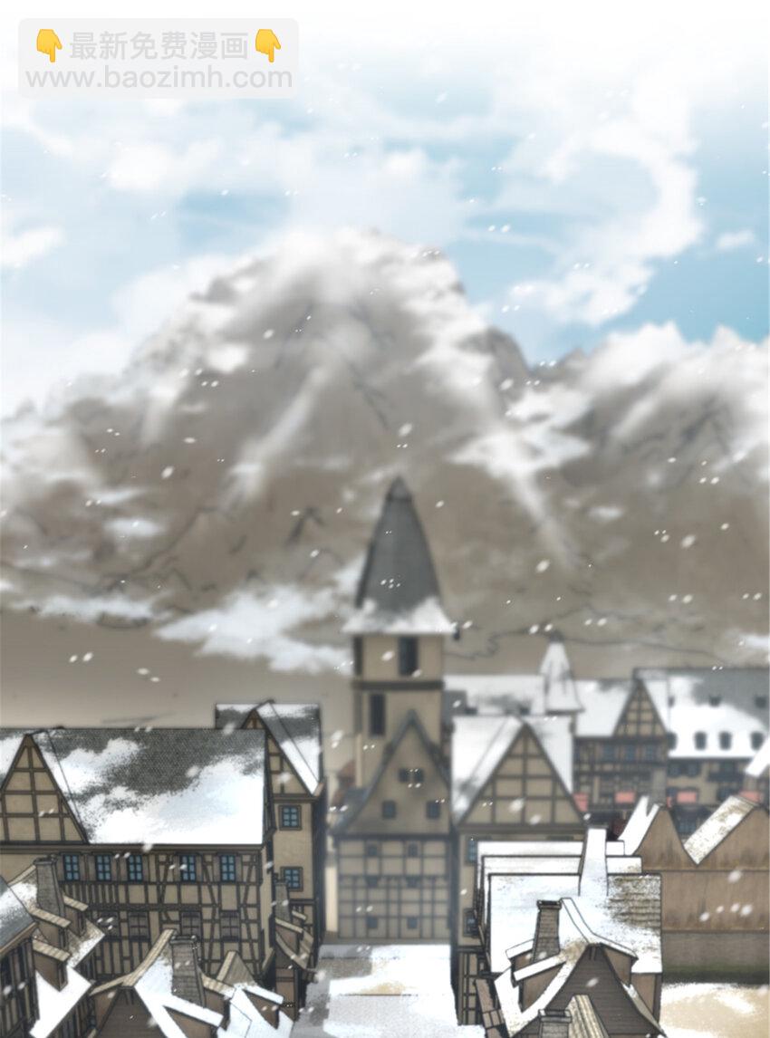 放開那個女巫 - 402 貼心(1/2) - 6