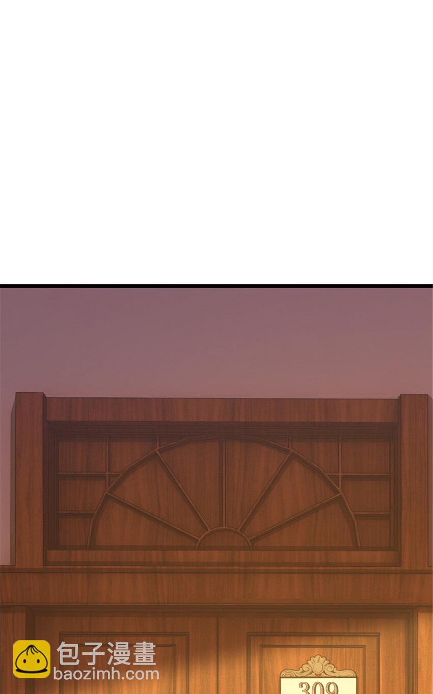 放開那個女巫 - 404 再見安妮(1/2) - 8