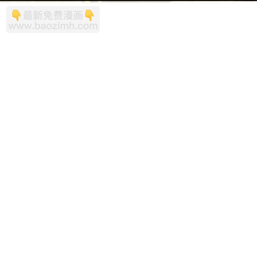 放開那個女巫 - 406 羅蘭的價值(2/2) - 1