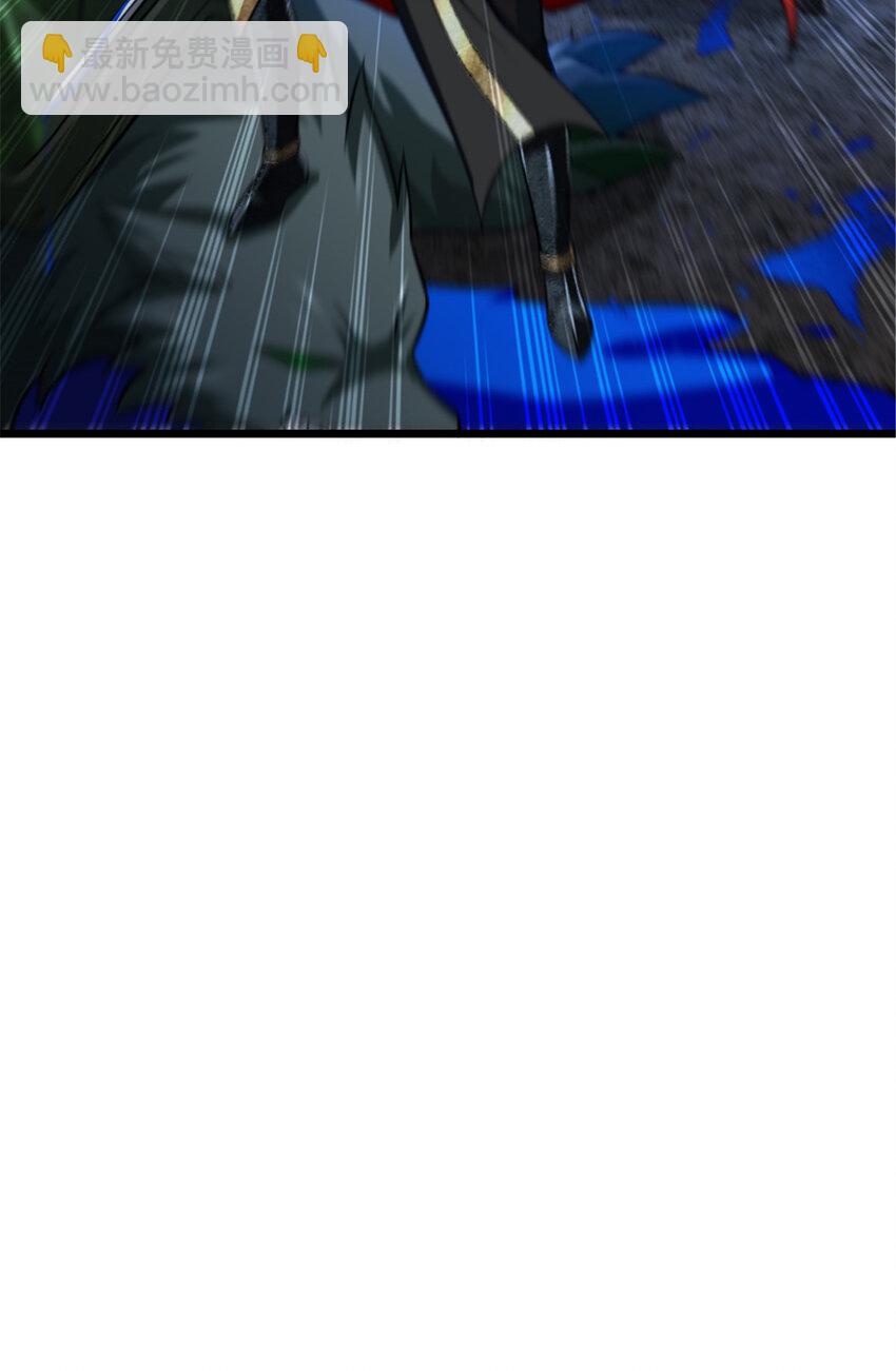 放開那個女巫 - 410 塔其拉保衛戰(1/2) - 3