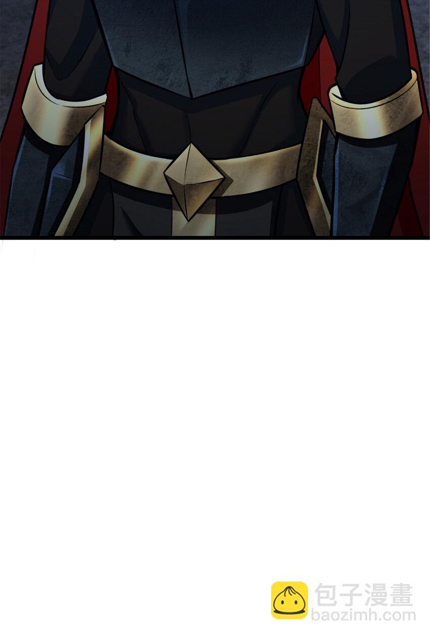 放開那個女巫 - 410 塔其拉保衛戰(1/2) - 2