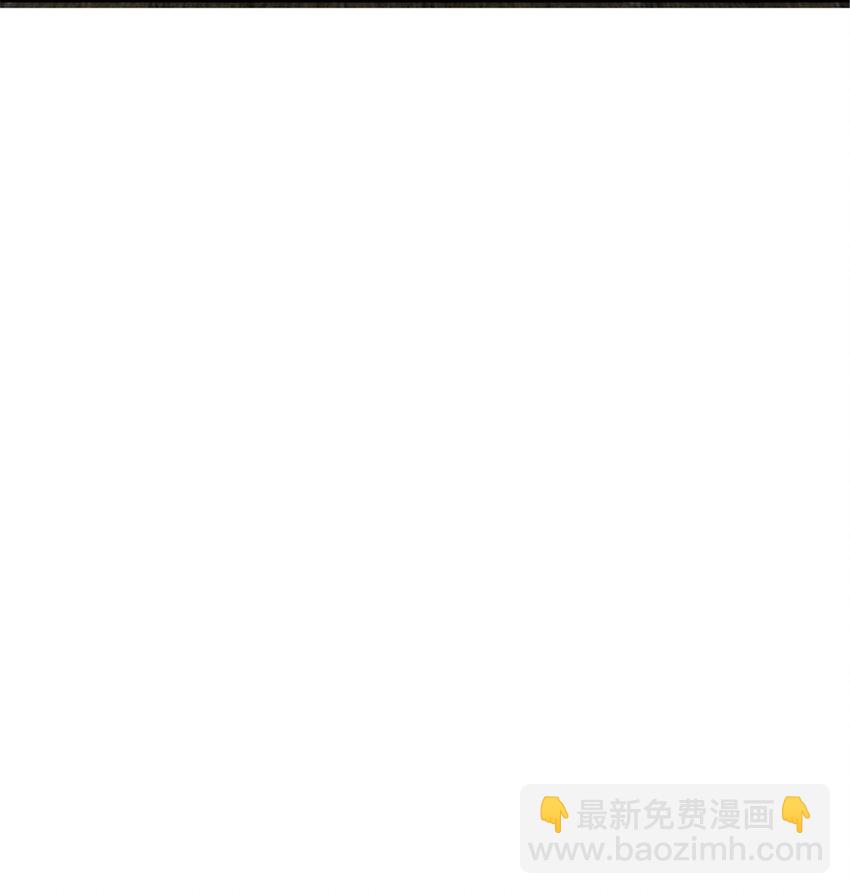 放開那個女巫 - 410 塔其拉保衛戰(1/2) - 5