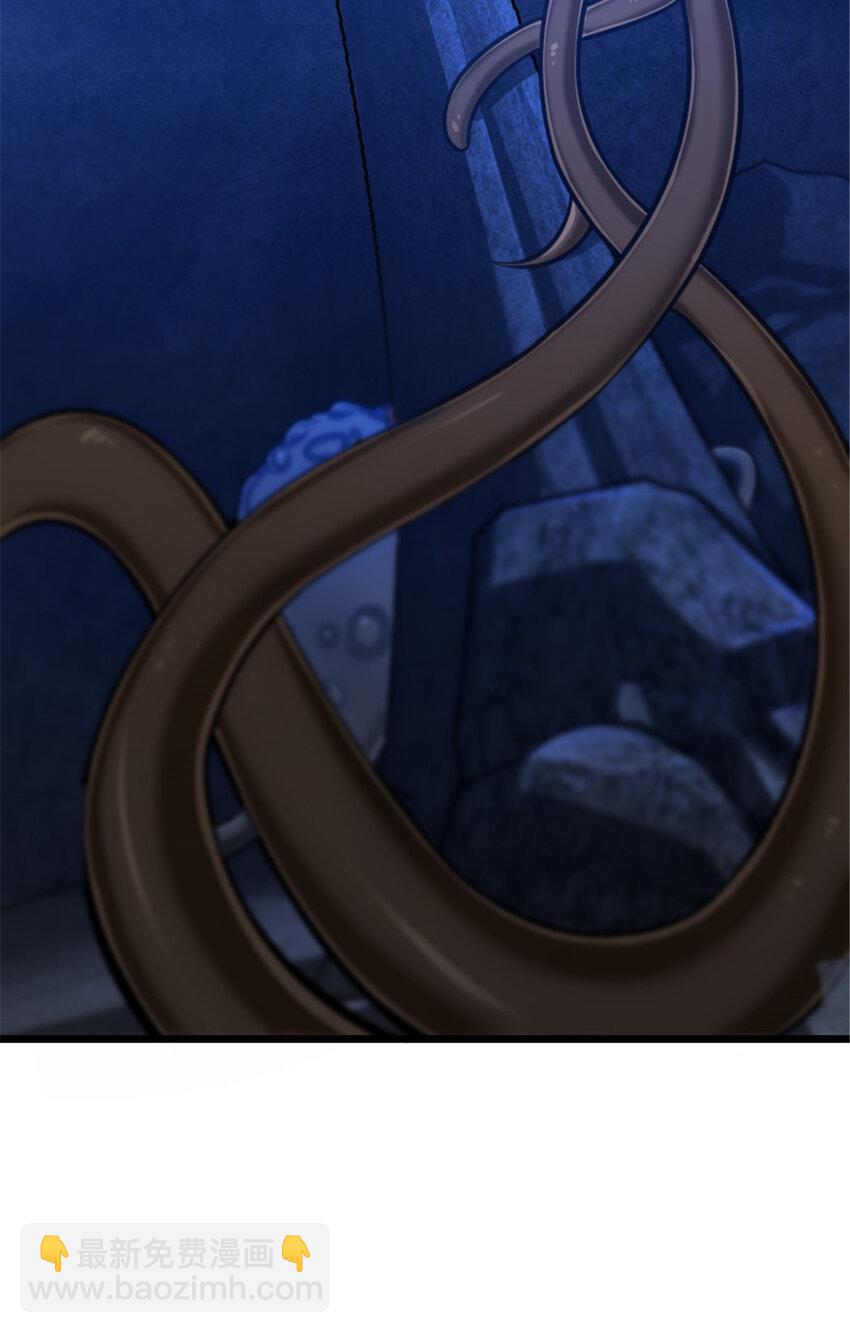 放開那個女巫 - 410 塔其拉保衛戰(1/2) - 4