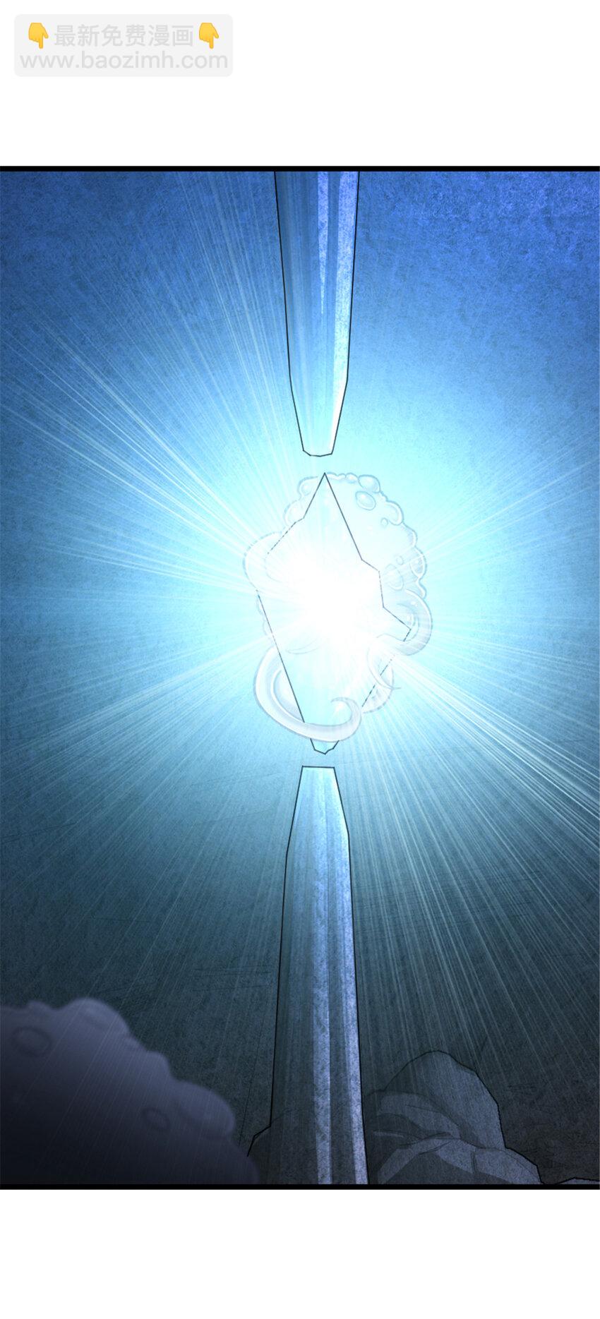 放開那個女巫 - 410 塔其拉保衛戰(1/2) - 6