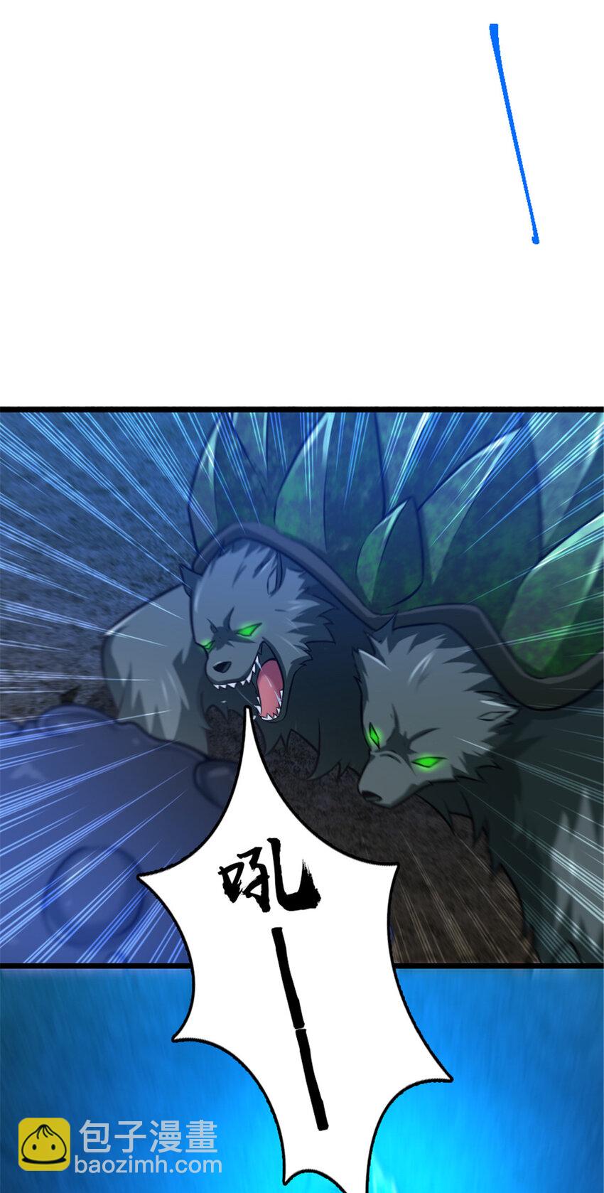 放開那個女巫 - 410 塔其拉保衛戰(1/2) - 4