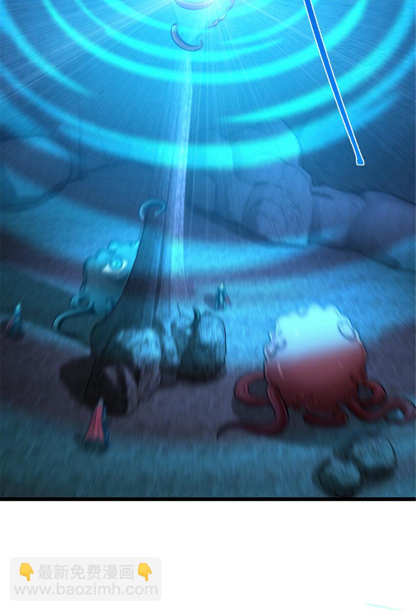 放開那個女巫 - 410 塔其拉保衛戰(1/2) - 1