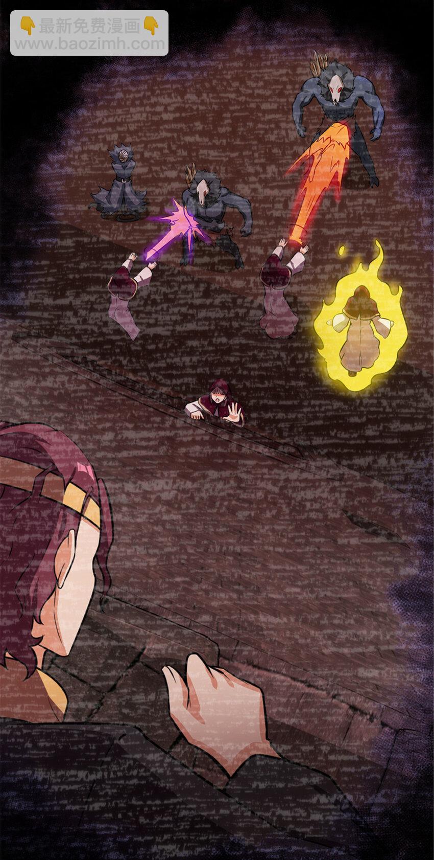 放開那個女巫 - 412 令人吃驚的會面(1/2) - 6