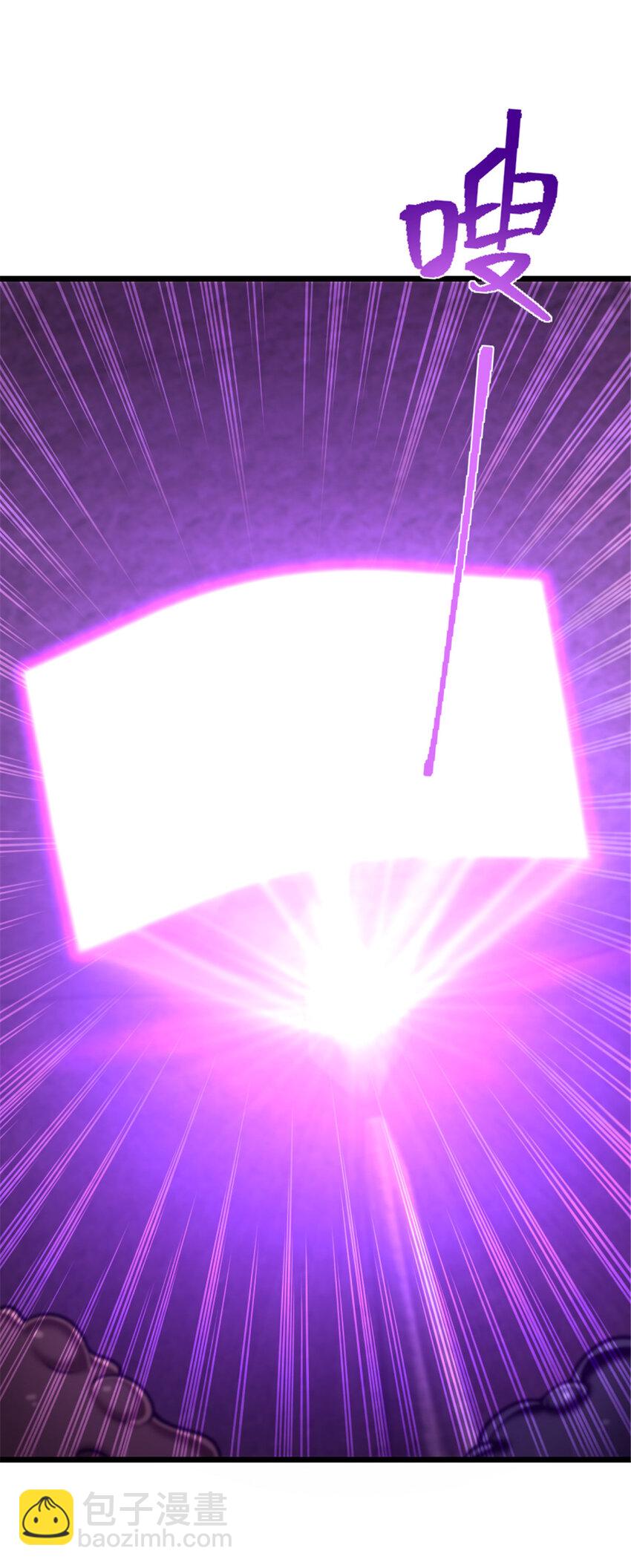 放開那個女巫 - 412 令人吃驚的會面(1/2) - 1