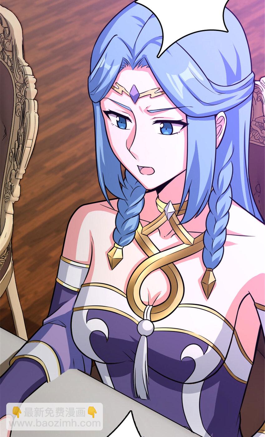 放開那個女巫 - 414 “遊戲”的規則(1/2) - 4