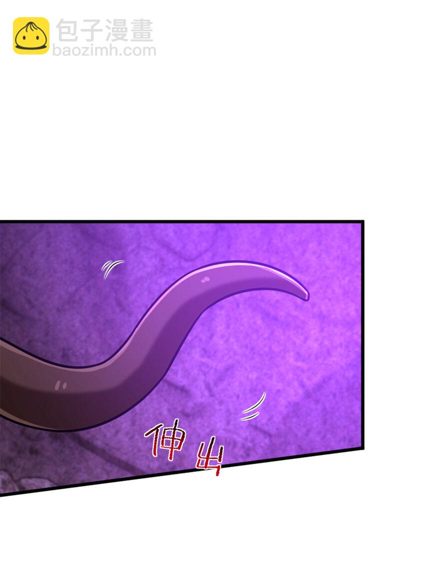 放開那個女巫 - 416 全新的憧憬與未來(1/2) - 3