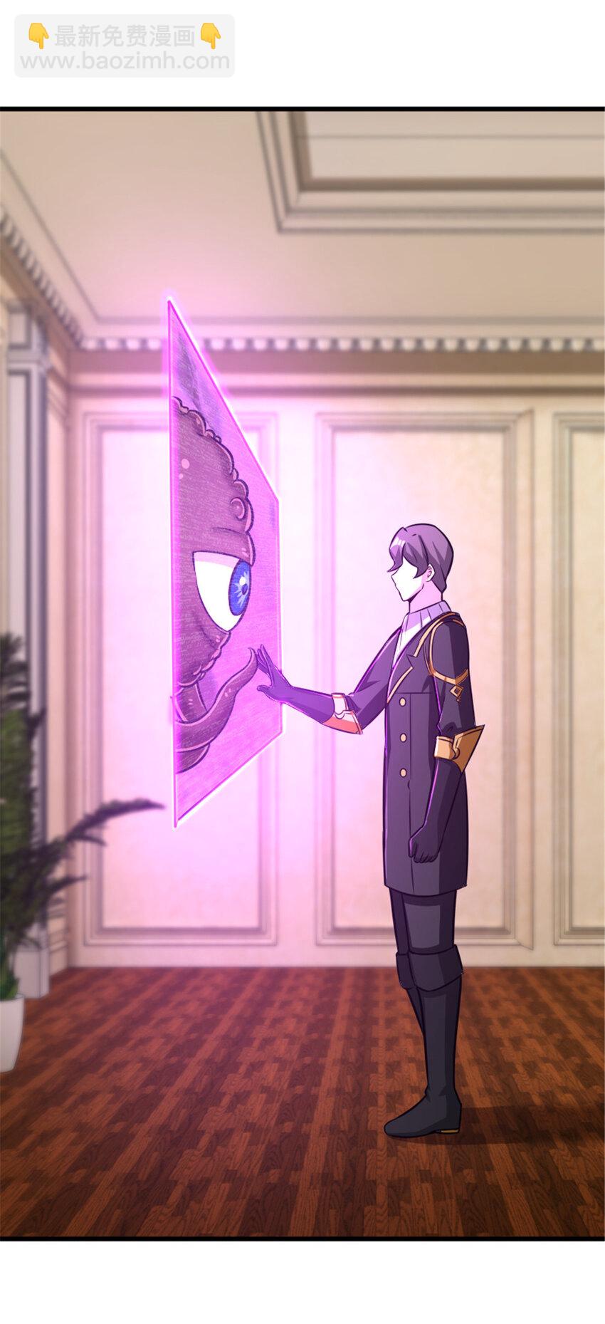 放開那個女巫 - 416 全新的憧憬與未來(1/2) - 4