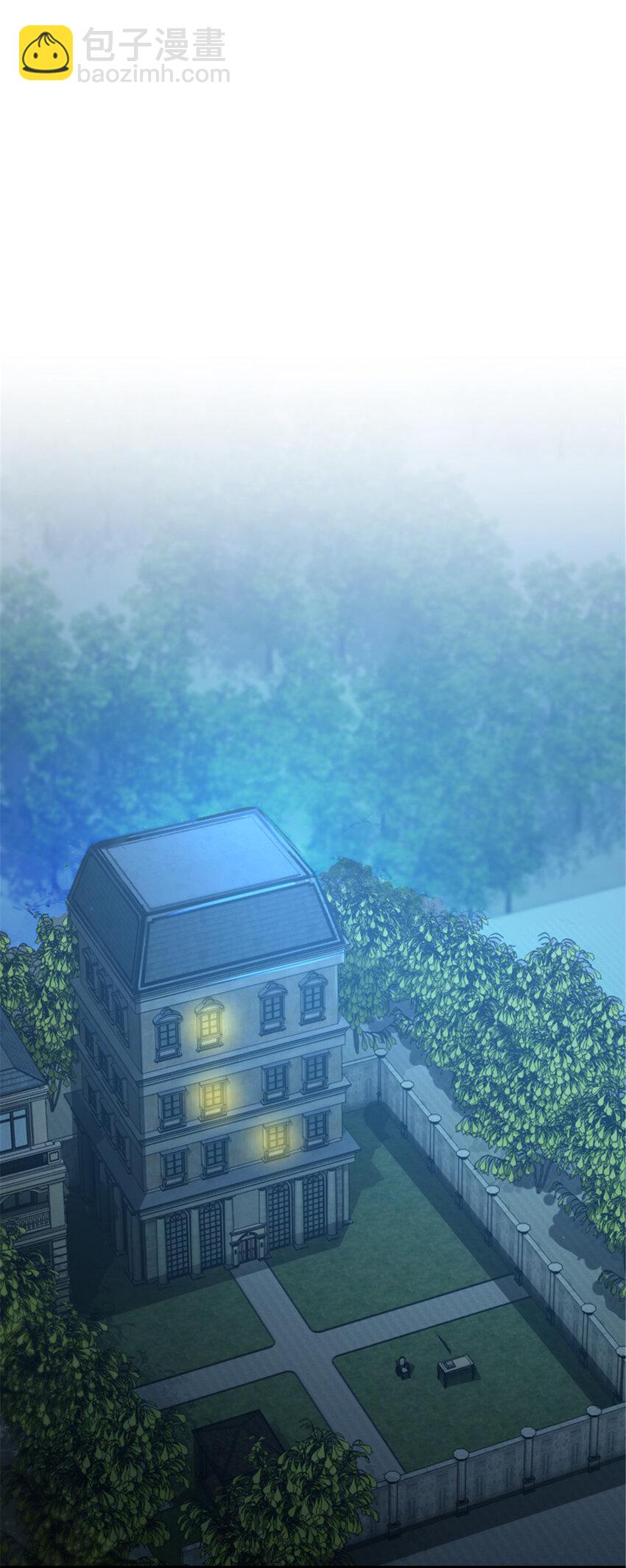 放開那個女巫 - 416 全新的憧憬與未來(1/2) - 7