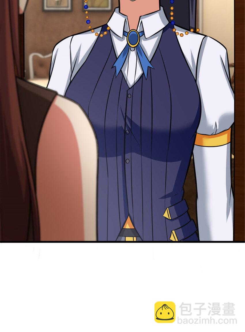 放開那個女巫 - 416 全新的憧憬與未來(1/2) - 3