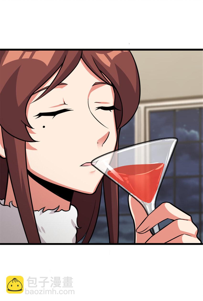 放開那個女巫 - 416 全新的憧憬與未來(2/2) - 5