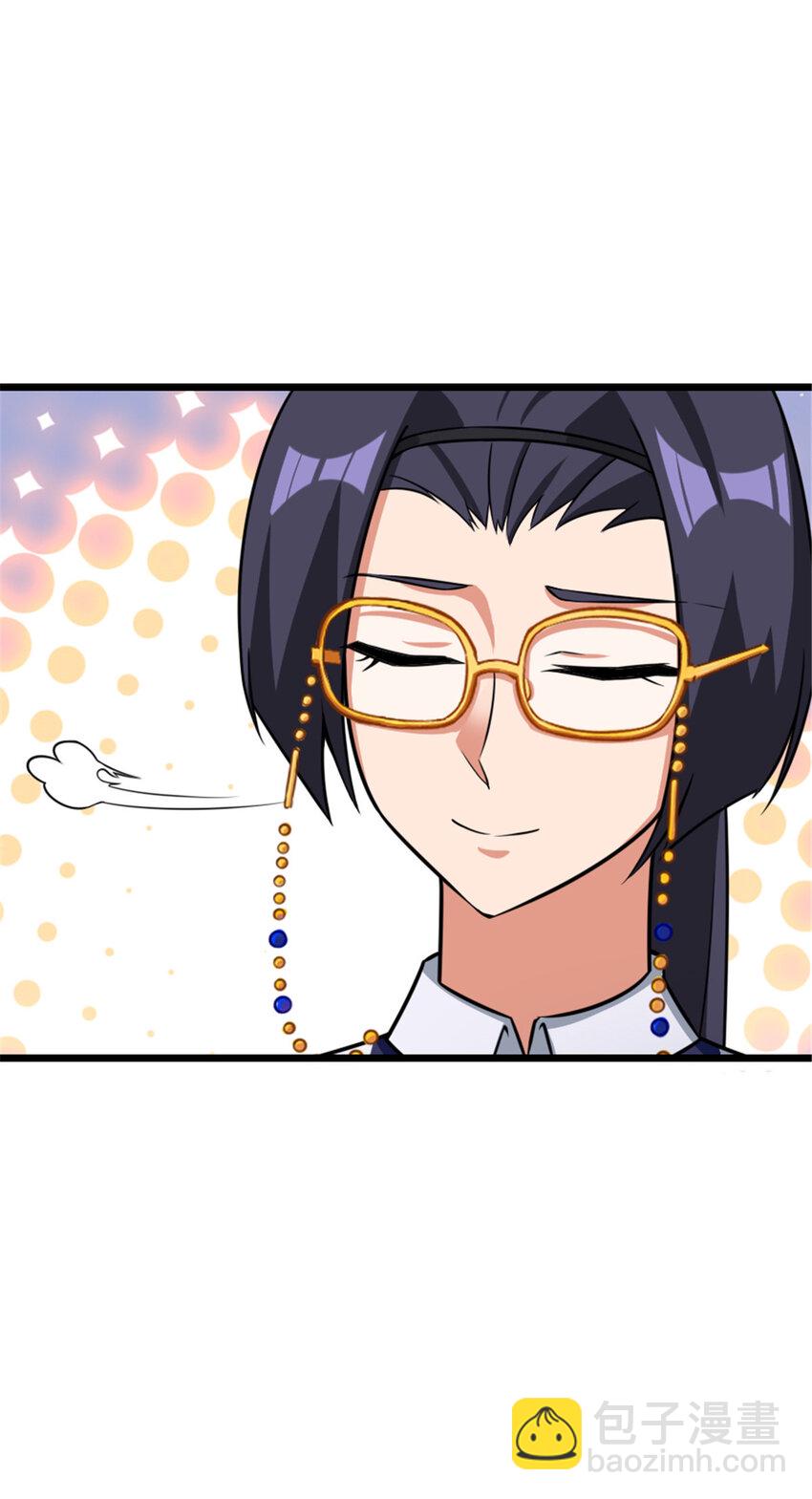 放開那個女巫 - 416 全新的憧憬與未來(2/2) - 6