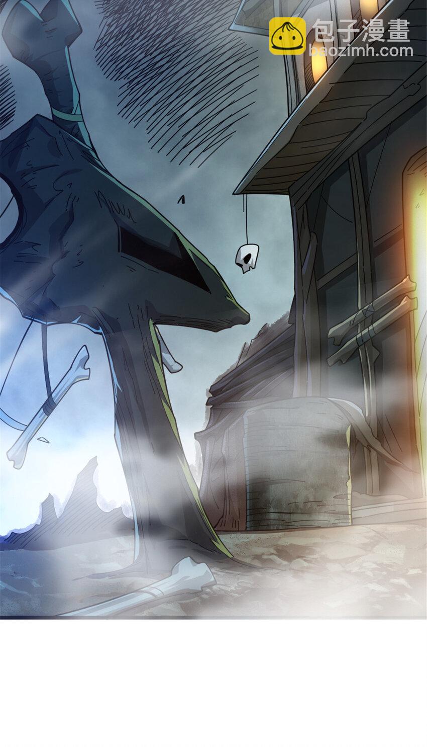 放開那個女巫 - 418 大樂子送上門 - 5