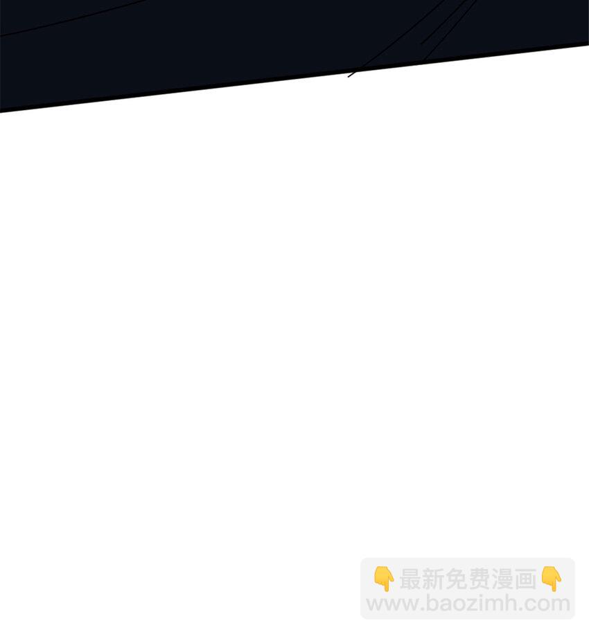 放開那個女巫 - 418 大樂子送上門 - 2