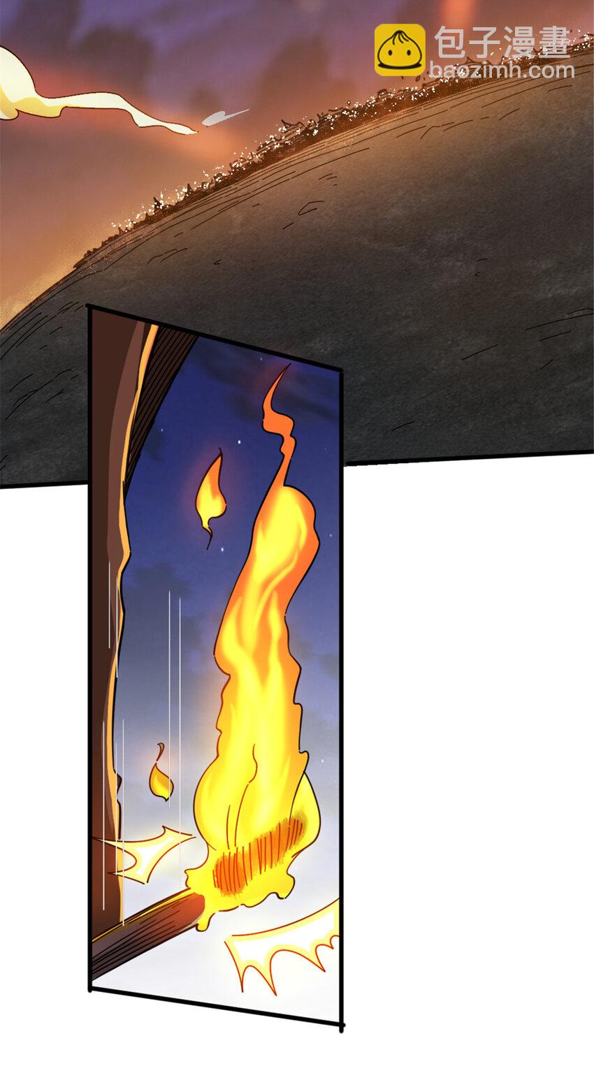 放開那個女巫 - 420 新的族長 - 3