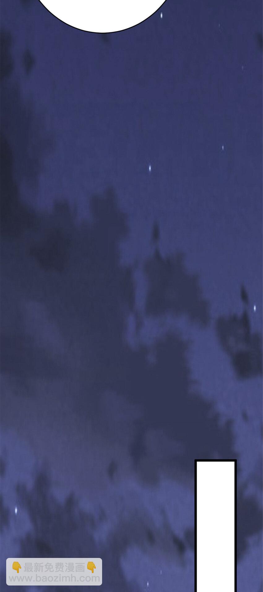 放開那個女巫 - 420 新的族長 - 2