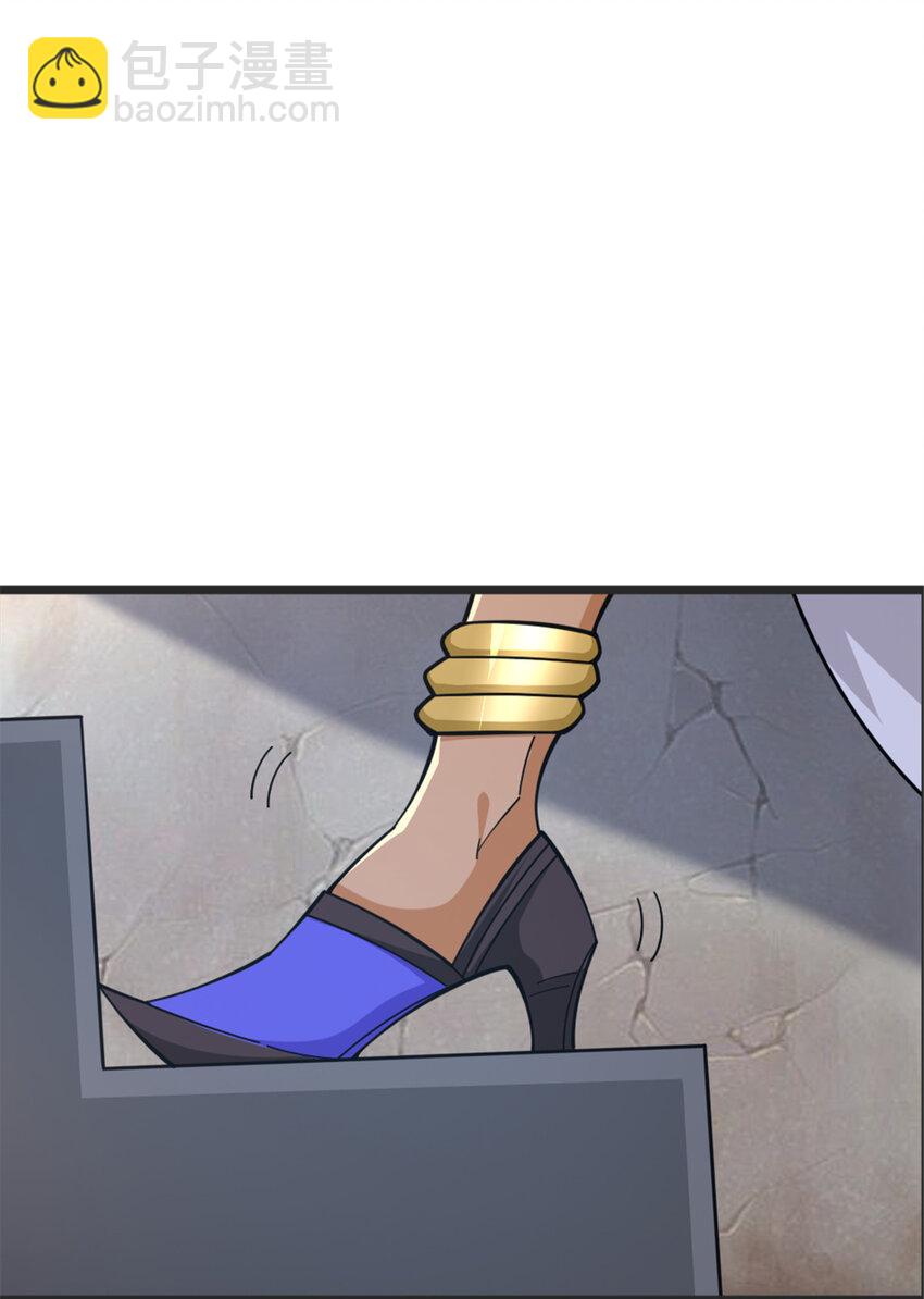 放開那個女巫 - 420 新的族長 - 5