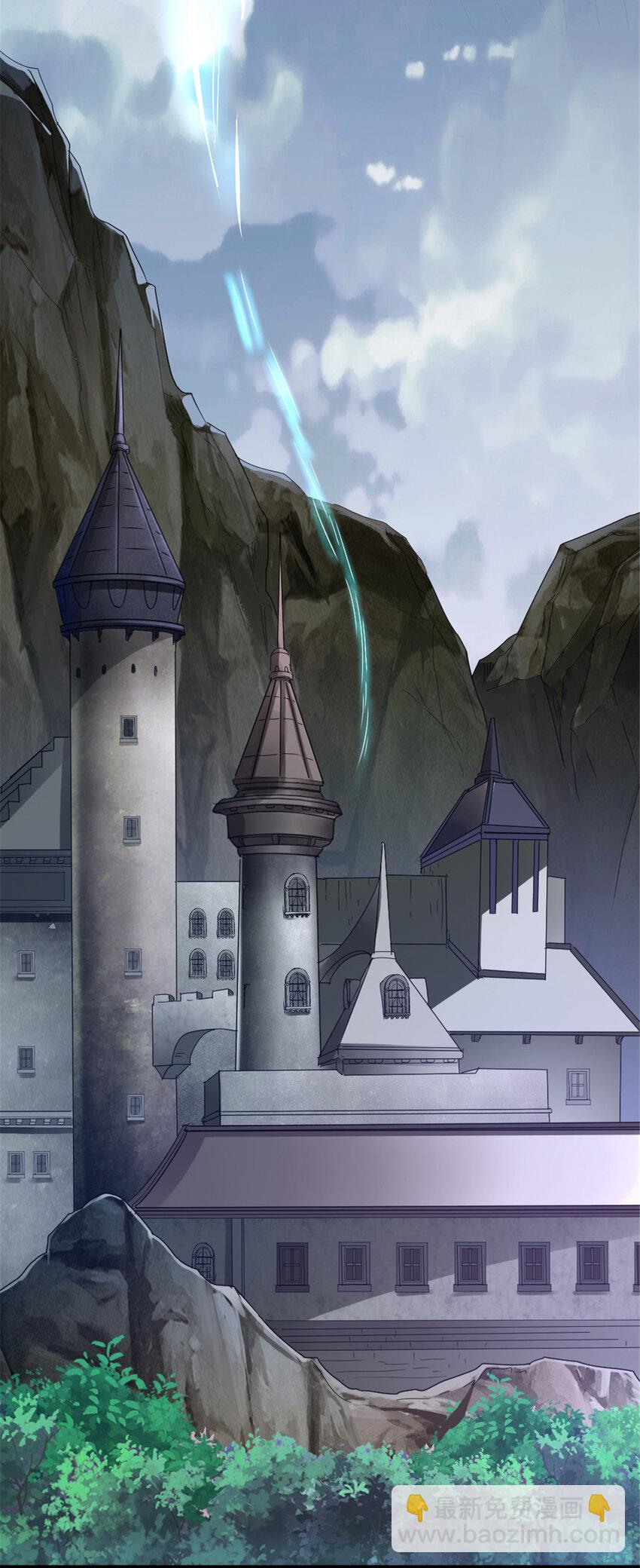 放開那個女巫 - 422 若有若失的情緒(1/2) - 8