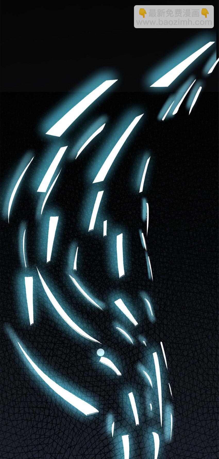 放開那個女巫 - 422 若有若失的情緒(1/2) - 2