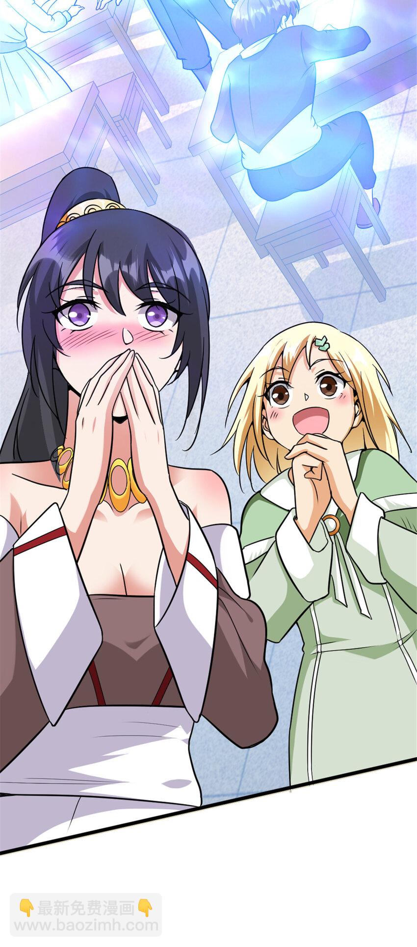 放開那個女巫 - 424 新的覺醒 - 3