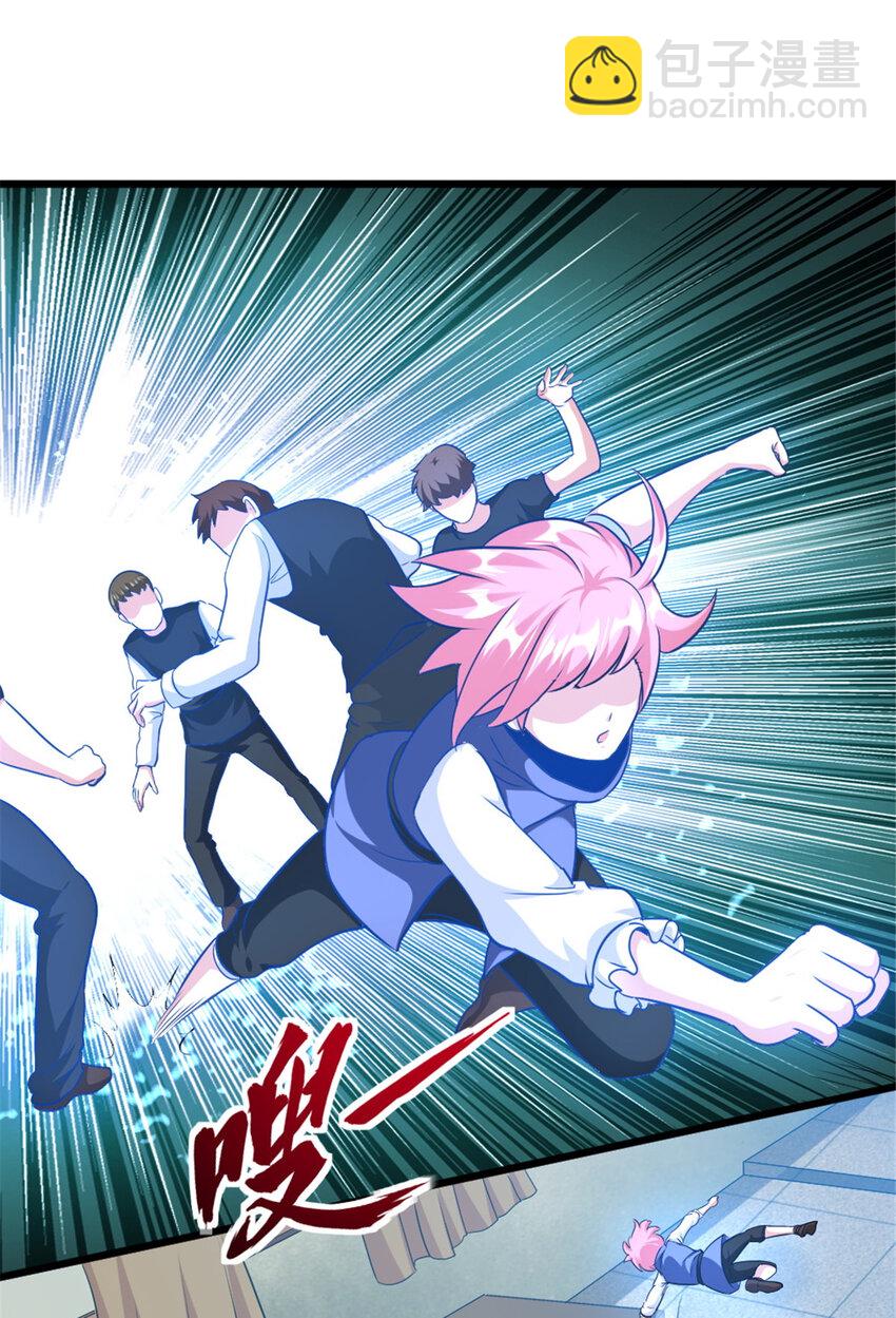 放開那個女巫 - 424 新的覺醒 - 7