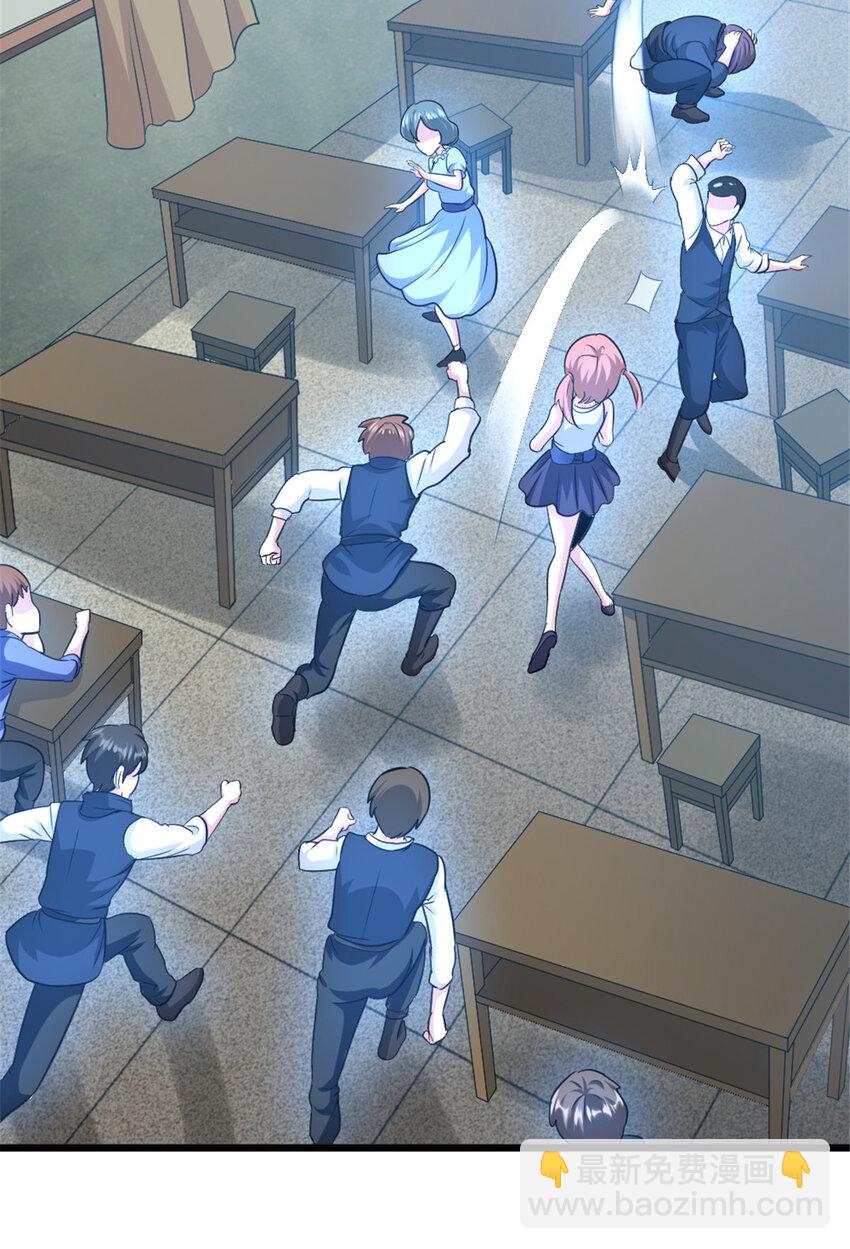 放開那個女巫 - 424 新的覺醒 - 8