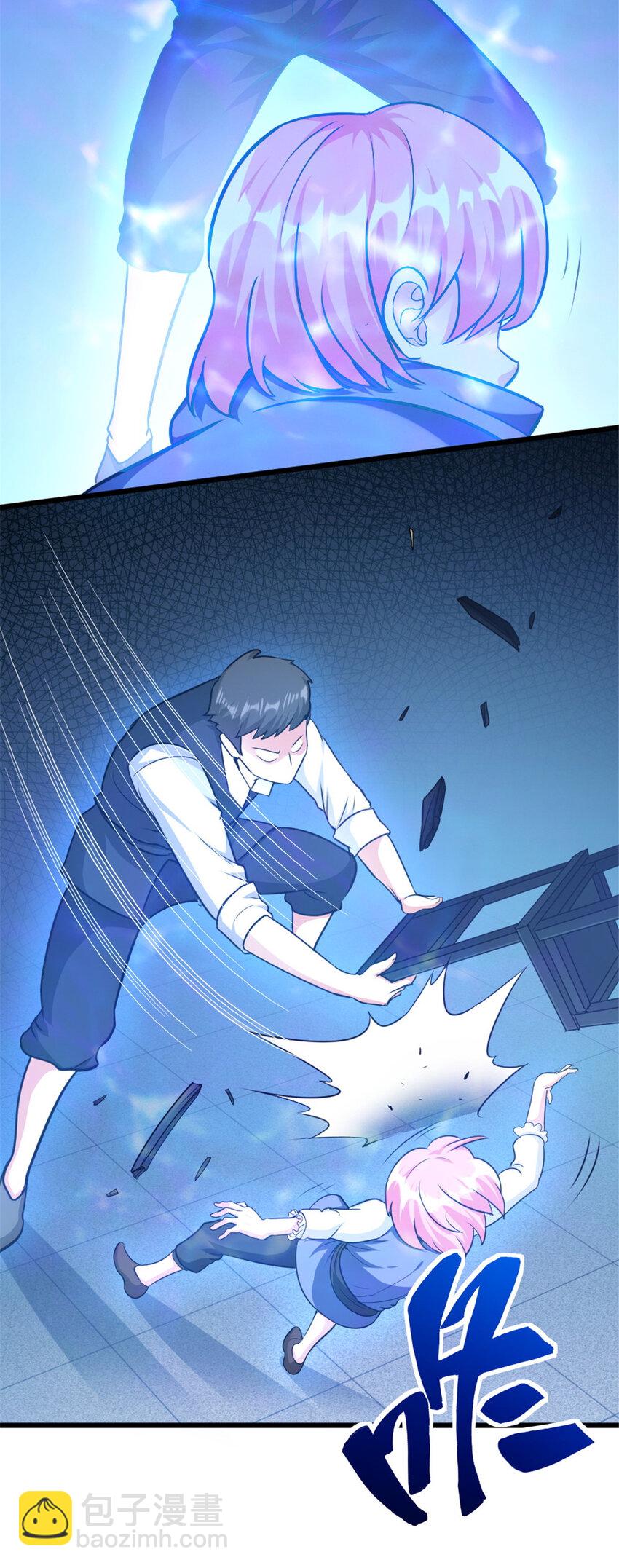 放開那個女巫 - 424 新的覺醒 - 3