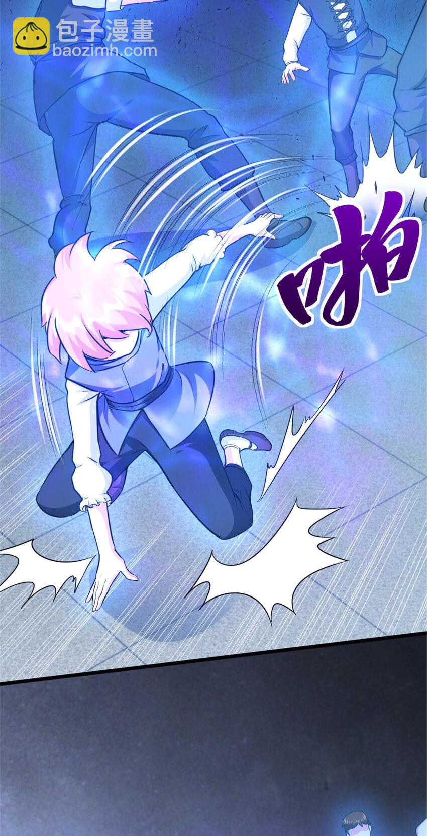 放開那個女巫 - 424 新的覺醒 - 5