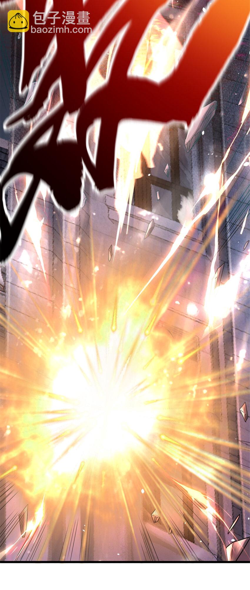 放開那個女巫 - 424 新的覺醒 - 6