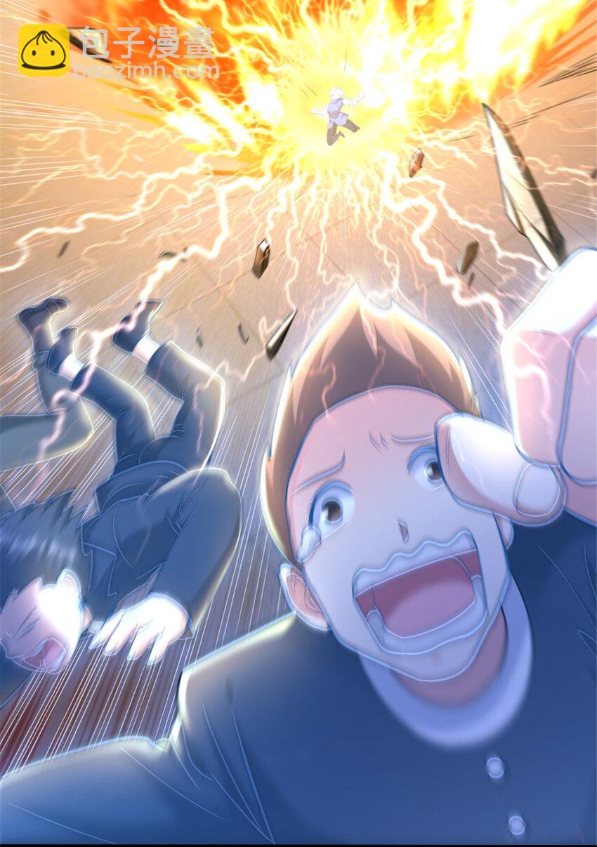 放開那個女巫 - 424 新的覺醒 - 8