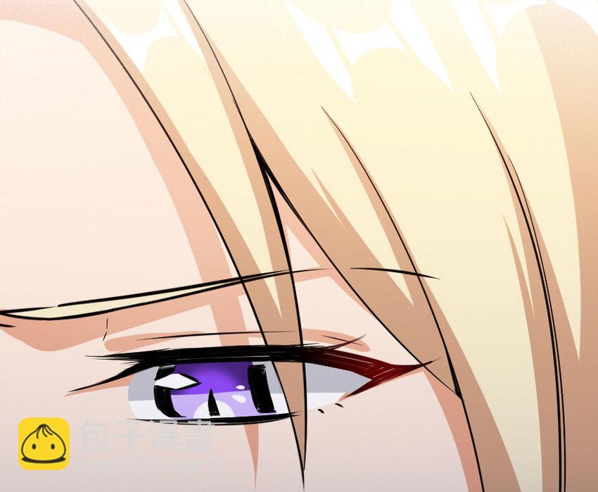 放開那個女巫 - 44 探險家(2/2) - 1