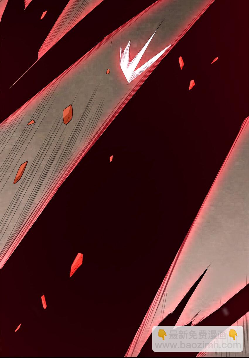 放開那個女巫 - 428 吃光入侵的鳥吻菇！(1/2) - 3