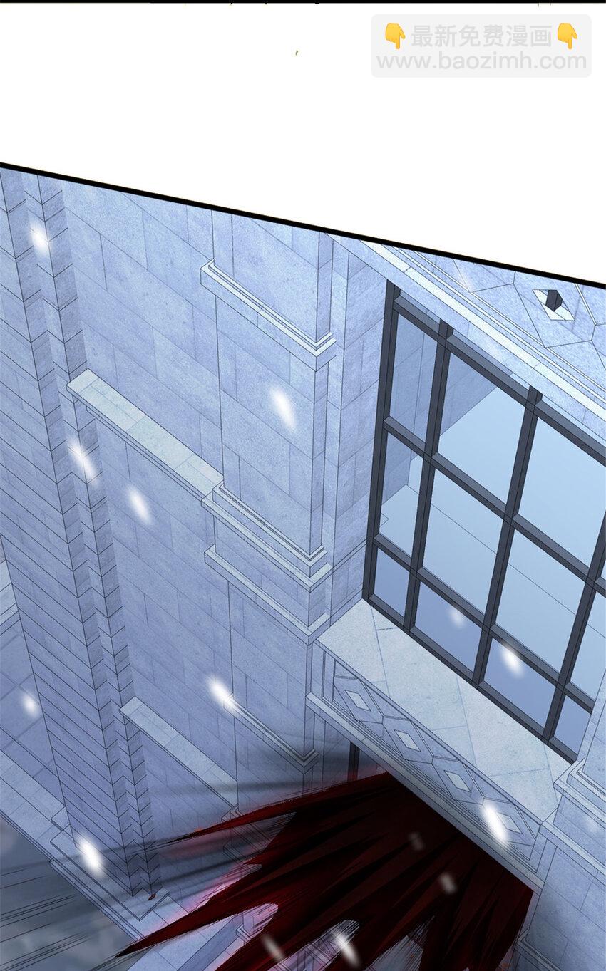 放開那個女巫 - 428 吃光入侵的鳥吻菇！(1/2) - 4